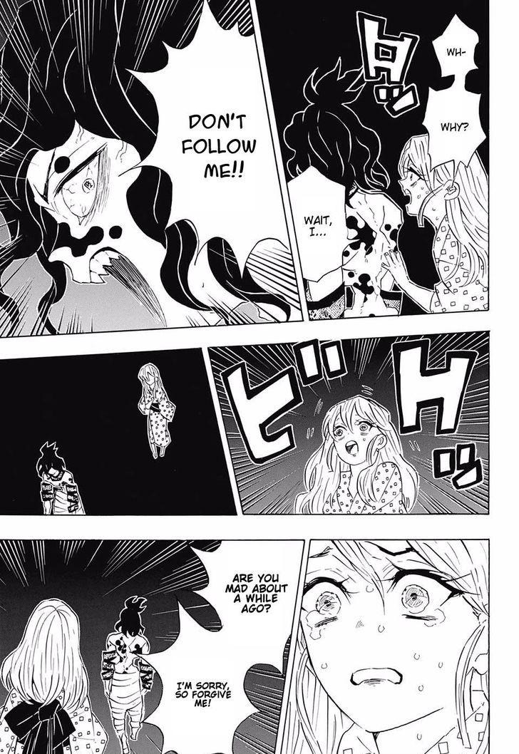 Kimetsu no Yaiba Chapter 97 5